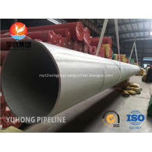 ASTM A312 TP316L Stainless Steel Pipe